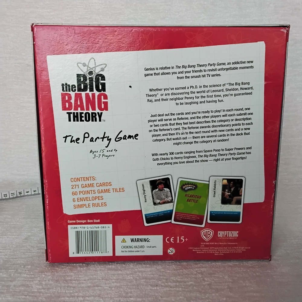 Party Game - Picture 4 of 10
